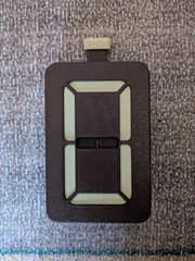 7 Segment Counter, v3.1, Single-Digit