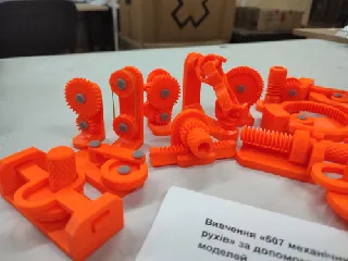 Image preview