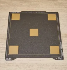 Perfect First Layer Test
