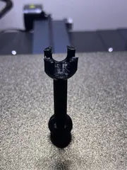 Joint
