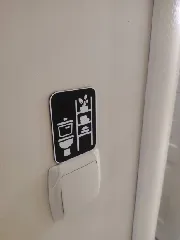 Toilet sign - symbol on the door