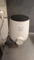 Philips Avent Bottle Warmer Lid