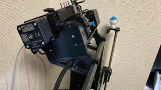 22.5 degree MMU frame mount bracket