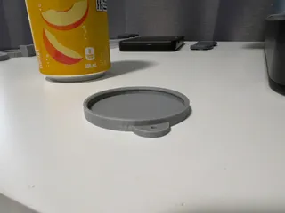 Can Lid (Soda, Water, Beer, etc.)