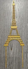 Eiffel tower - cake topper
