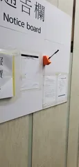 Pen Holder