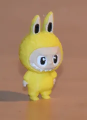 KEYCHAIN LABUBU