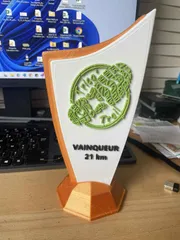 Trophy
