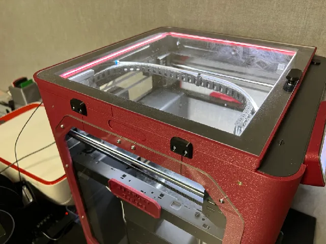 Make of ARC Bambu Lab P1P Enclosure by JJDeluxe73 | Download free STL ...