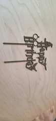 Harry Potter cake topper