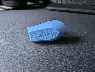 3D BENCHY (2 COLORS)