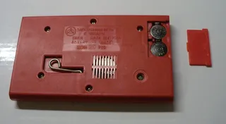 Battery cover for Electronica (Электроника ИМ) game