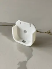 Aqara Sensor Mount
