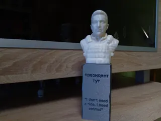 президент тут Volodymyr Zelenskyy Bust