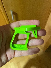 Fly Swatter Gun Card