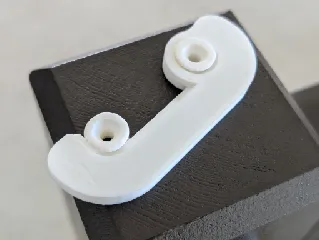 Cabinet Door Latch