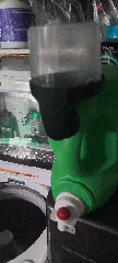Laundry Detergent Cup Drain - remodeled