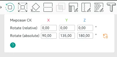 Image preview