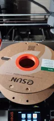 eSun Cardboard Filament Spool Ring (54mm)