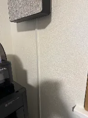 Cable Cover