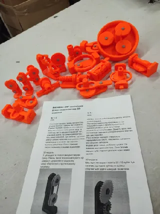 Image preview