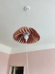 Adjustable lamp shade