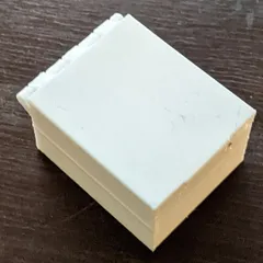 Customizable Easy hinged box
