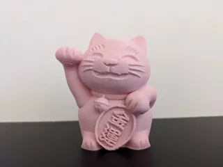Lucky Cat money box