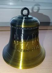 AC/DC Hell´s Bell