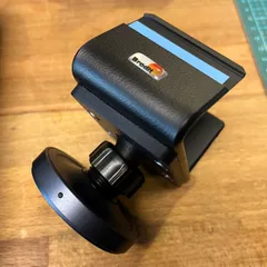Brodit Kugelgelenk (ball joint)