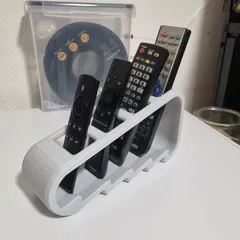 Remote holder