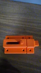 SLIDE LOCK - DOOR BOLT (Tested)