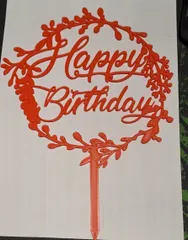 Happy Birthday pinprick