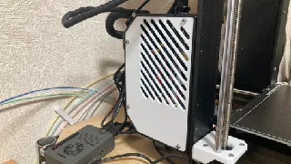 Big Einsy Case Cover - EF Version