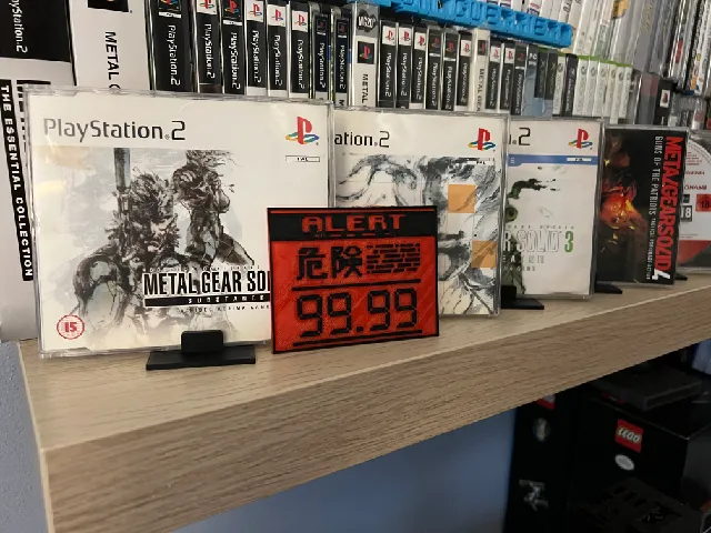 Make of Metal Gear Solid ALERT/EVASION/JAMMING Status Modes by ...