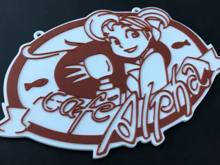 YKK Cafe Alpha Sign