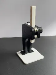 Arbor press