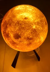 Design Moon Lamp