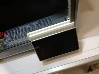 Creality K1 - Door Cover