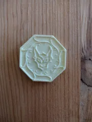 Dragon Cola Decision Coin / Charm