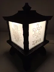 Lithophane Lamp