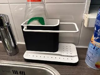 Joseph Joseph Style Sink Caddy