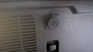 Car 12V plug cover