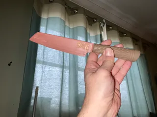 Japanese Kiritsuke Style Chef’s Knife