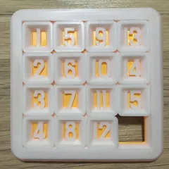 Sliding Number Puzzles - (print in place 15 puzzle)