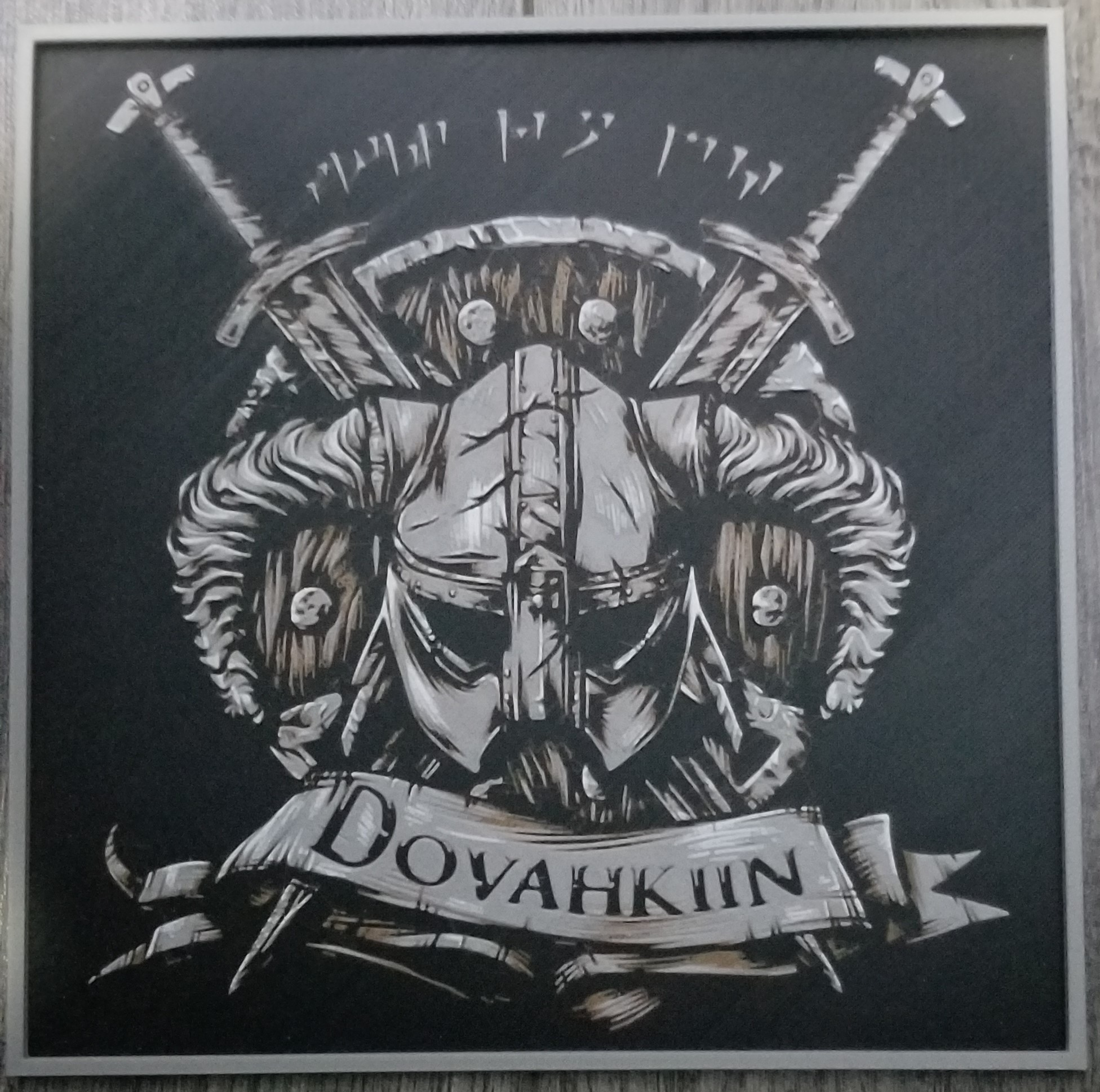 Skyrim Dovahkiin