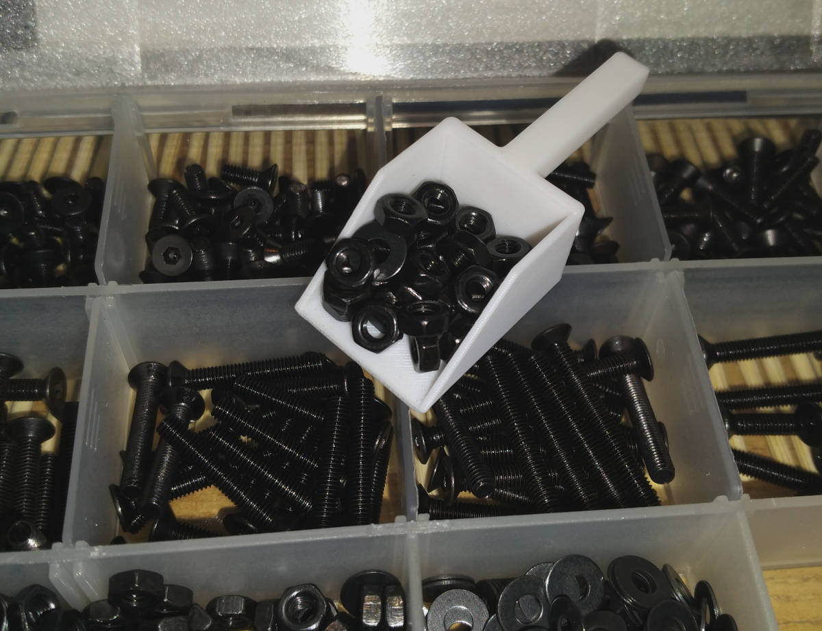 Mini Scoop for very small parts or as toy