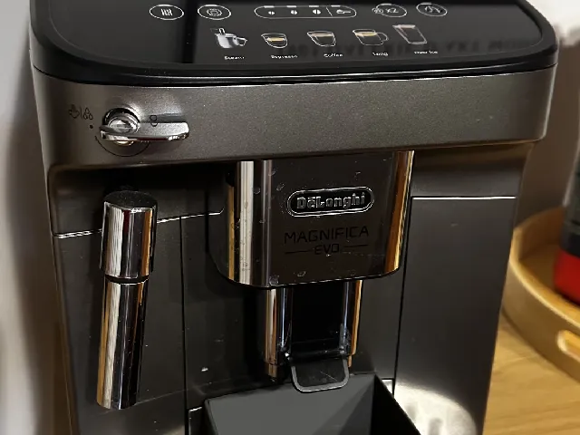 DeLonghi Magnifica Evo purge cup
