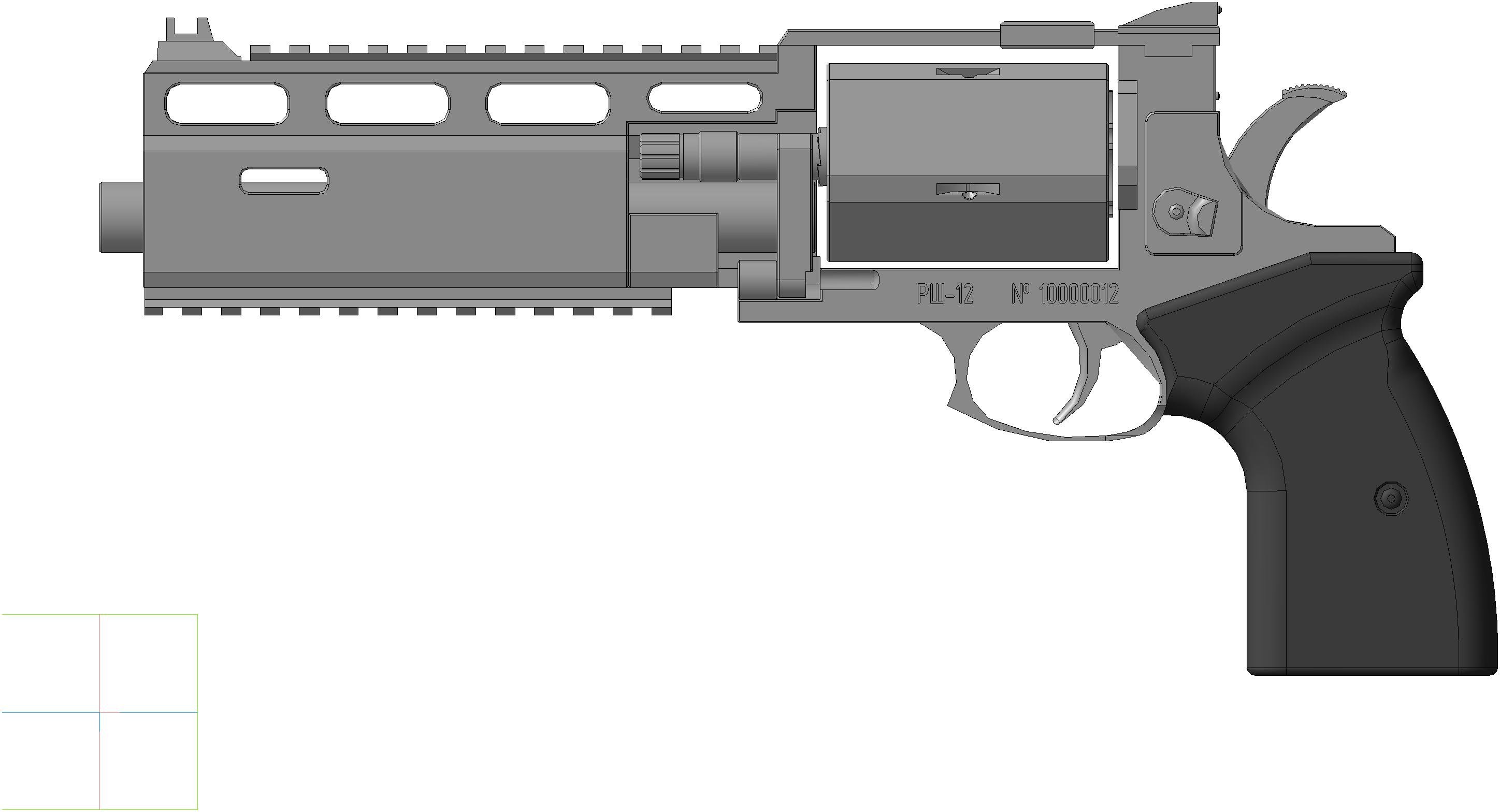 RE9 - Resident Evil - Leon's gun Requiem