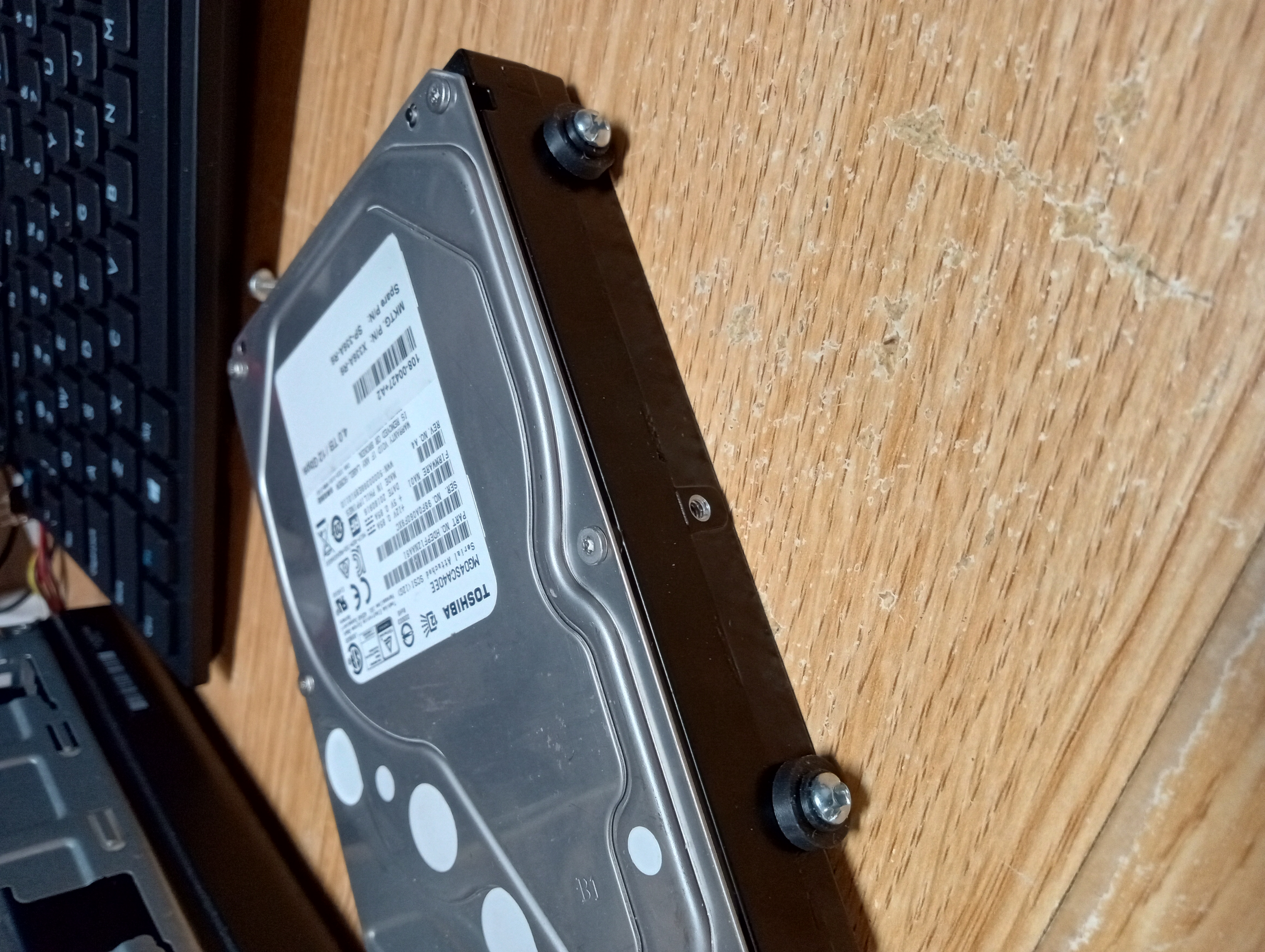 HP Elitedesk SFF 3.5" Drive Mount
